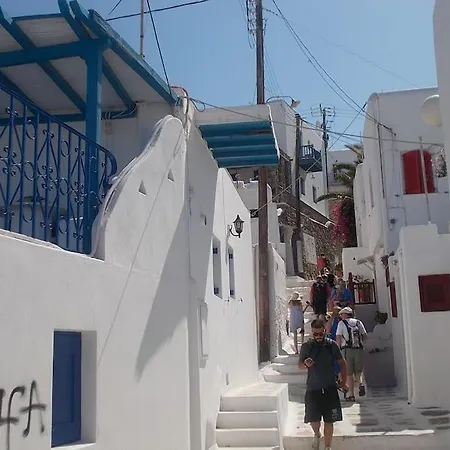 Sunset - Center Of Mykonos بيت للعطل *