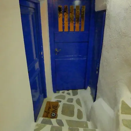 Sunset - Center Of Mykonos بيت للعطل *